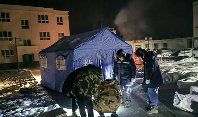 Xinjiang'da 7,1 büyüklüğünde deprem