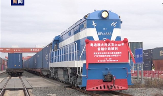 Büyük Körfez Bölgesi’nden Ejderha Yılı’nın ilk Çin-Avrupa yük treni seferi yapıldı
