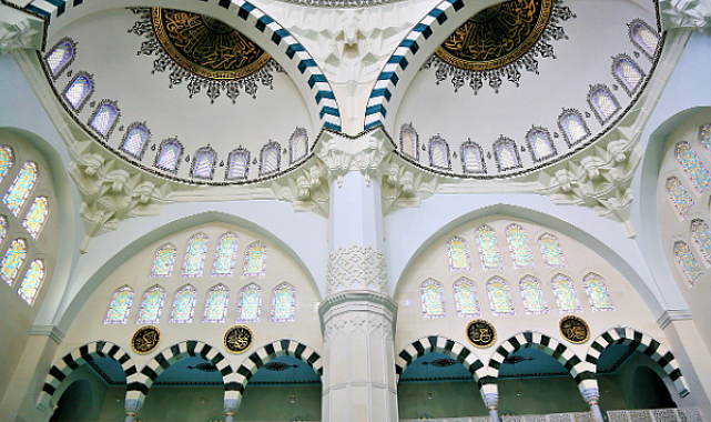 Bakan Ersoy, Antalya Uluslararası Havalimanı Camii’nin açılışını gerçekleştirdi