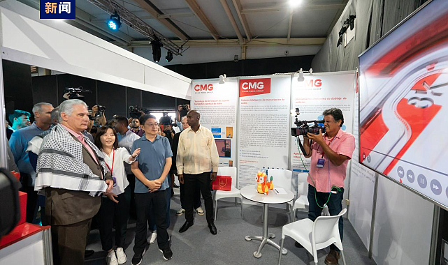 Küba Devlet Başkanı Diaz-Canel, CMG'nin bütünleşik iletişim konseptini takdir etti