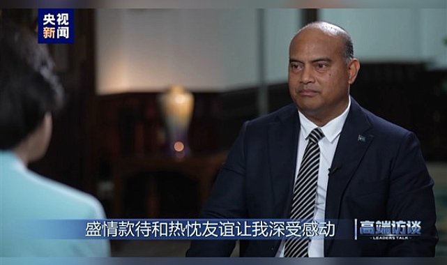 Nauru Devlet Başkanı Adeang: Tarihin doğru tarafında yer almak istiyoruz