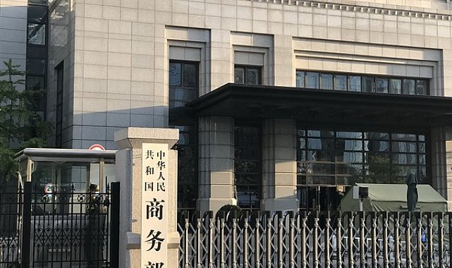 Çin, ABD'nin ticaret engelleri iddialarına karşı DTÖ ilkelerini hatırlattı