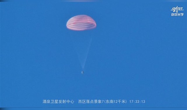 Shenzhou-17 Dünya'ya indi