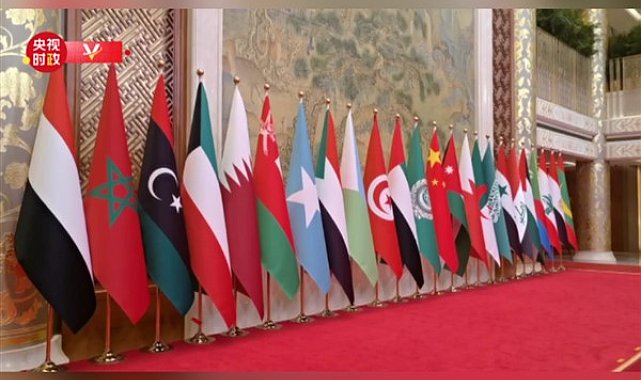 Çin-Arap Ülkleri İşbirliği Forumu'ndan Filistin açıklaması