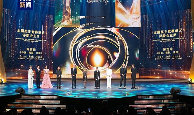 26. Shanghai Uluslararası Film Festivali başladı