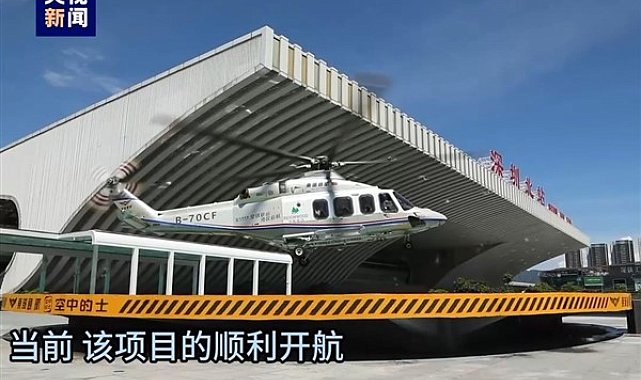 Shenzhen'de tren istasyonunda hava taksi hizmeti
