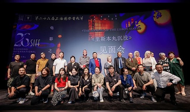 Uluslararası Shanghai Film Festivali’nde 461 filmin gösterimi yapılacak