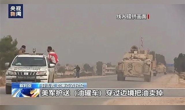 Çin basını: ABD ordusu Suriye’den tahıl kaçırmaya çalışıyor