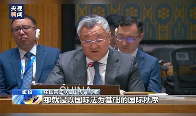 Çin'den NATO'ya ortak güvenliğe zarar vermeme çağrısı