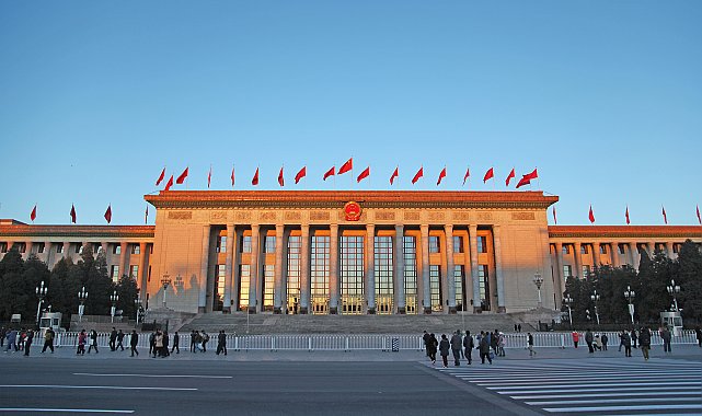 ÇKP 20. Merkez Komitesi 3. Genel Kurul Toplantısı başladı