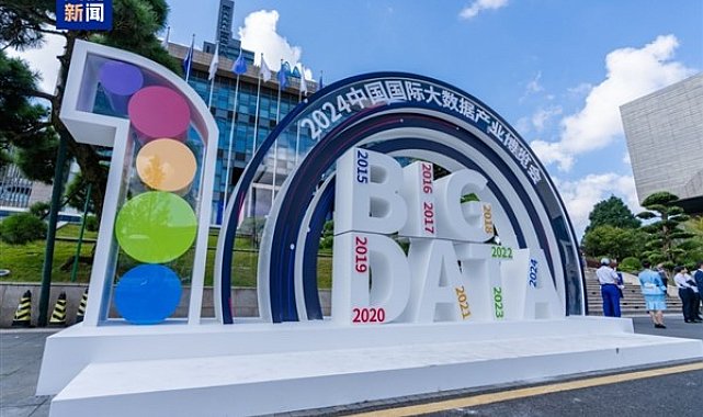 2024 Çin Uluslararası Büyük Veri Endüstrisi Fuarı başladı