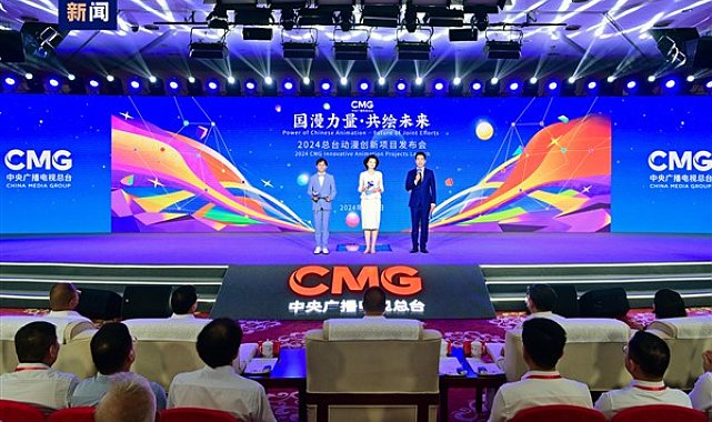 2024 CMG İnovatif Animasyon Projeleri lansmanı yapıldı