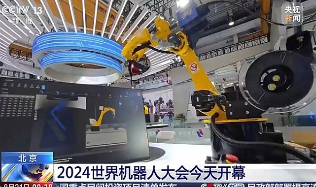 2024 Dünya Robot Konferansı Beijing'de başladı