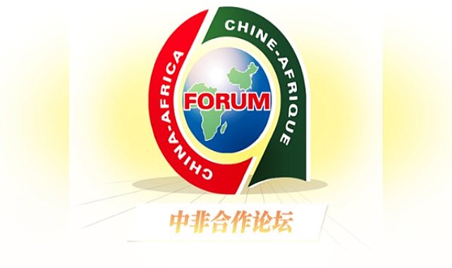 Çin-Afrika Medya İşbirliği Forumu Beijing'de düzenlendi