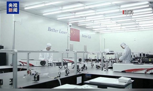 Çin bilimsel ve teknolojik inovasyonda dünya birincisi