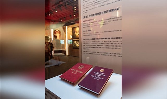 Hong Kong'da ulusal güvenlik konulu ilk sergi salonu açılıyor