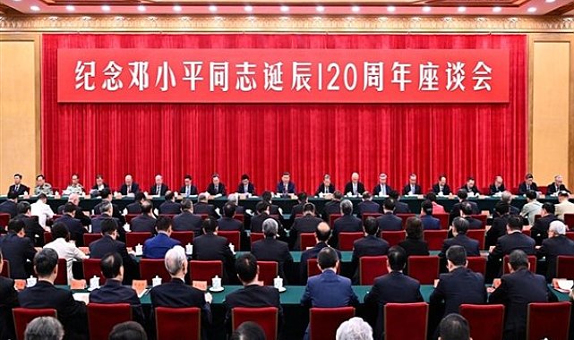 Xi'den Deng'in başlattığı Çin'e özgü sosyalizmi ilerletme çağrısı