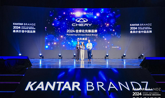 Chery otomotivde Çin’in öncü küresel markası seçildi