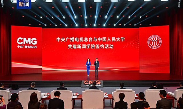 CMG ve Renmin Üniversitesi'nden, Gazetecilik Fakültesi için işbirliği