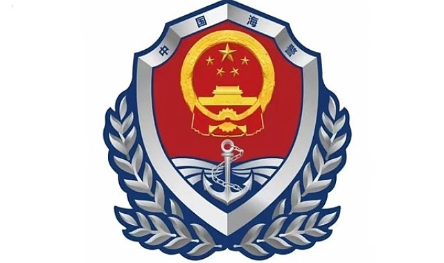 “Filipinler'in Çin'in Xianbin Resifi'nde konuşlandırdığı gemi çekildi”