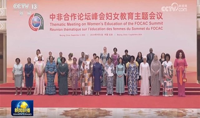 Peng Liyuan ve Afrikalı liderlerin eşleri,