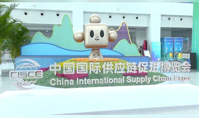 2.CISCE 26-30 Kasım'da Beijing'de düzenlenecek