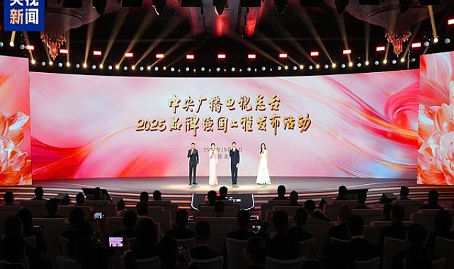 CMG'nin 2025 Marka Projesi lansmanı yapıldı