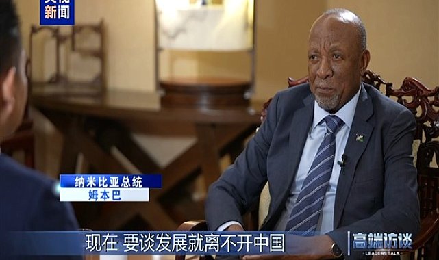 Namibya Cumhurbaşkanı Mbumba: Çin, sağlam ortağımızdır