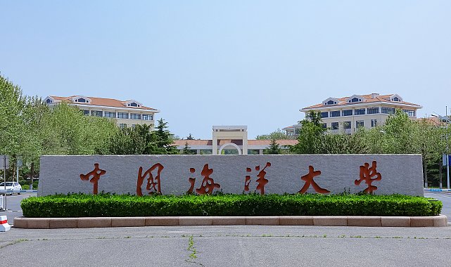 Xi, Çin Okyanus Üniversitesi'nin öğretmen ve öğrencilerini kutladı