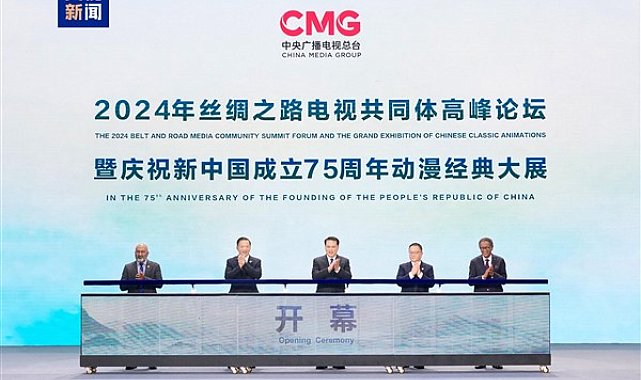 2024 Kuşak ve Yol Uluslararası İşbirliği Forumu Chongqing'de