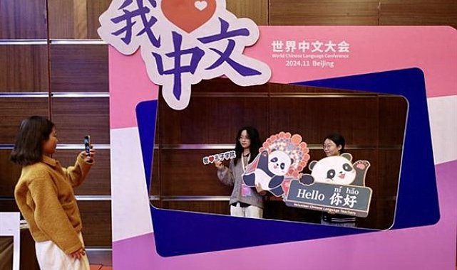 Xi’den 2024 Dünya Çince Konferansı’na kutlama mektubu