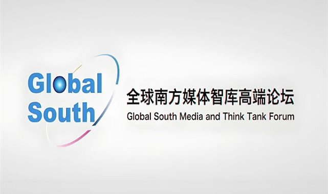 Xi'den Küresel Güney Medya ve Düşünce Kuruluşları Forumu'na tebrik