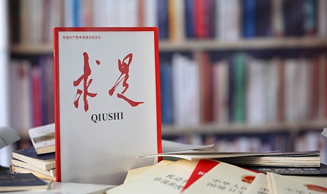 Xi'nin nüfus konulu makalesi Qiushi'de yayımlanacak