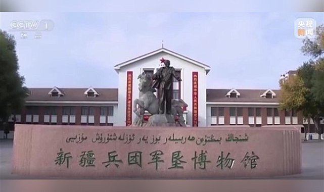 Çin Başbakan Yardımcısı He Lifeng, Xinjiang'da incelemelerde bulundu