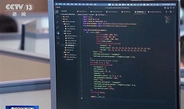 Çin’de yazılım geliştiricilerin sayısı 9 milyon 400 bini aştı