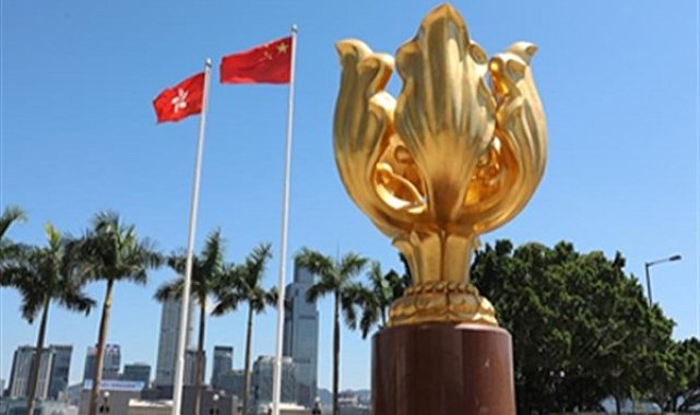 Çin'den ABD'ye Hong Kong tepkisi