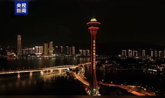 CMG ve Makao Kulesi’nden 25. yıla özel Işık Şöleni