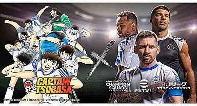 eFootball™'DA “Captain Tsubasa
