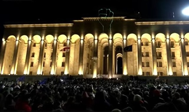 ABD, Gürcistan'ın