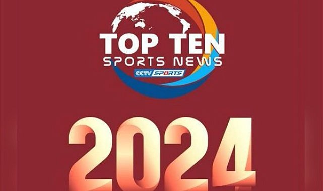 CMG, 2024'ün en önemli yerli ve küresel spor haberlerini belirledi