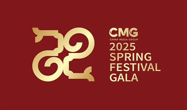 CMG’nin 2025 Bahar Bayramı Galası: Bir gelenekten daha fazlası