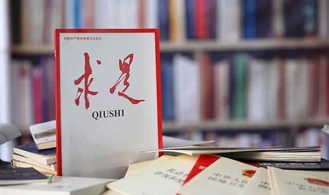 Xi Jinping'in aileye dair makalesi “Qiushi” dergisinde yayımlanacak