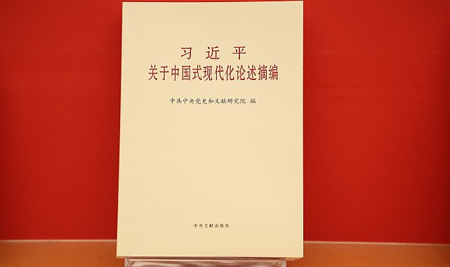 Xi’nin Çin Tarzı Modernizasyon üzerine kitabı Japoncaya çevrildi