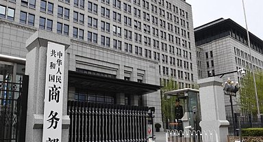 Çin’den ihracat kontrolleri 