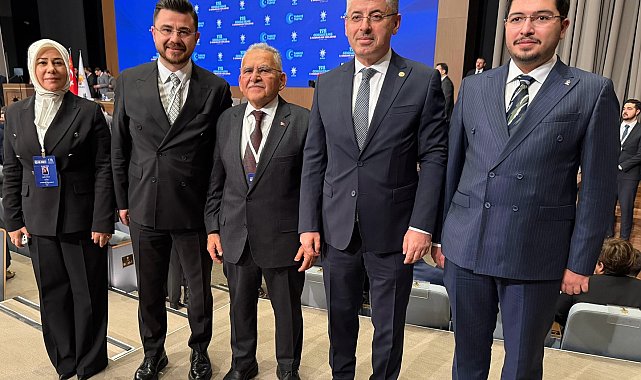 Başkan Büyükkılıç, AK Parti İl Başkanları Toplantısı'na katıldı