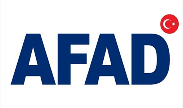 AFAD ile Gaziantep Büyükşehir Belediyesi arasında Deprem Müzesi protokolü imzalandı
