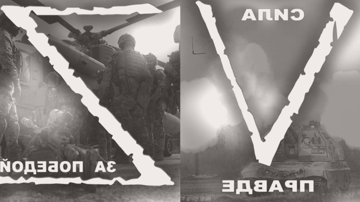 Savunma Bakanlığı, Rus tanklarındaki Z ve V harflerinin manasını açıkladı