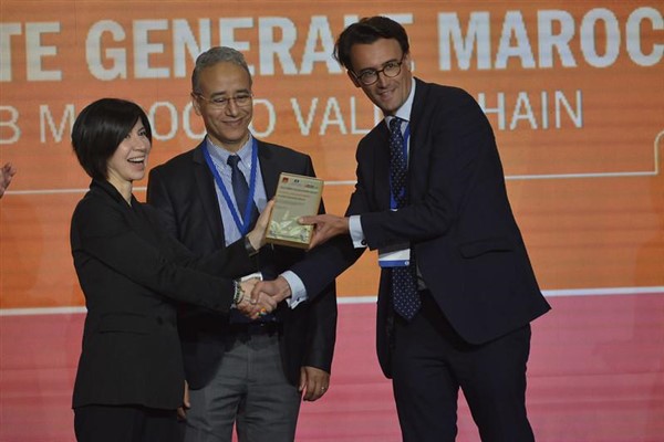 Akfen, EBRD Sürdürülebilirlik Ödülleri'ne 9'ncu kez sponsor oldu