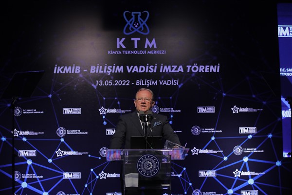 İKMİB’in kurduğu KATİM ile Bilişim Vadisi arasında iş birliği protokolü imzalandı