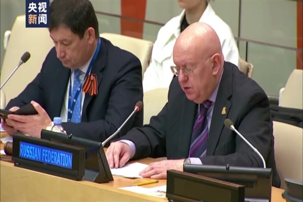 Rusya: Batı, Ukrayna’daki gerçekleri çarpıtmaya çalışıyor